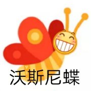 绅士天堂-绅士天堂最新地址