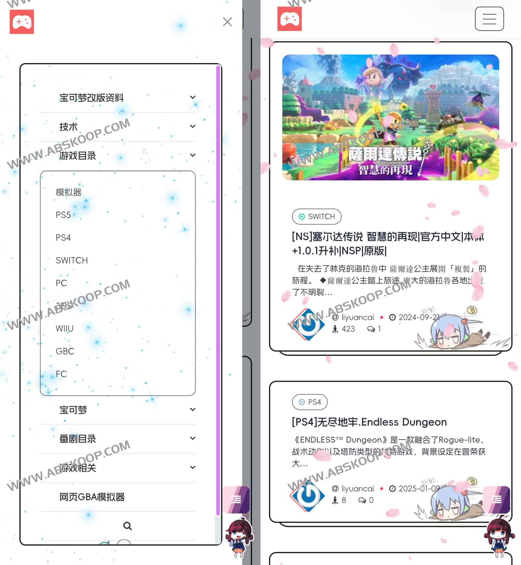 免费Switch游戏下载网站：零之资源仓库(Zero ) 番剧美图 第1张
