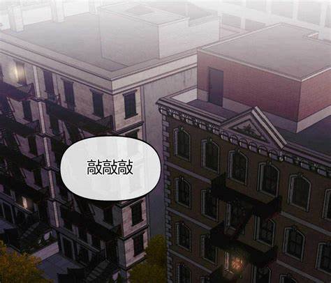 无Z掩韩国漫画网站-Rou漫屋 番剧美图 第1张