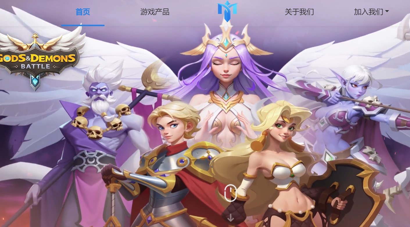 莫邪游戏资源分享网 - ★ACG资源分享社区★ 游戏资源 第1张
